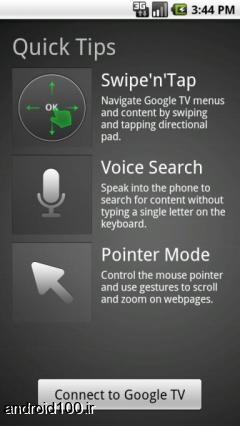 Google TV Remote (Android)دانلود برنامه ریموت کنترل تلویزیون برای اندروید دانلود برنامه اندروید